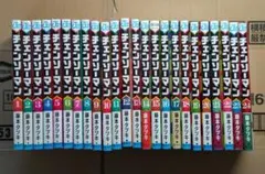 チェンソーマン 全巻セット 1-24巻 藤本タツキ - メルカリ
