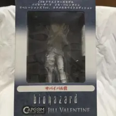 CAPCOM - BIOHAZARD バイオハザード くじ D賞 ドッグタグ ジル クリス セット BIOHAZARD バイオハザード くじ D賞 ドッグタグ ジル クリス セット