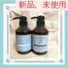 2025年最新】SBCP生ミネラルシャンプーの人気アイテム - メルカリ