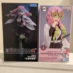 2025年最新】figurizmα 甘露寺蜜璃の人気アイテム - メルカリ