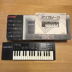 CASIO SK-1 箱・説明書付き 極美品のサムネイル