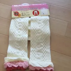 ばんぶ様 リクエスト 2点 まとめ商品