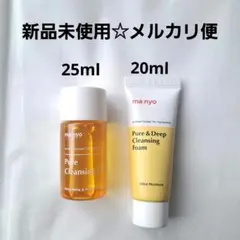 未使用❗manyo ピュアクレンジングオイル＆フォーム サンプル　韓国コスメのサムネイル