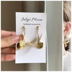 4874アンティークピアスイヤリングゴールド大ぶりフラワーロングシンプル韓国お花