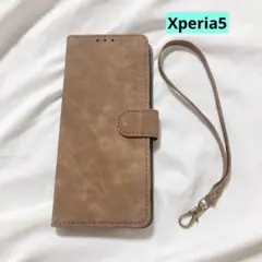 ❣️匿名❣️Xperia5ケース ブラウン 茶色 Android
