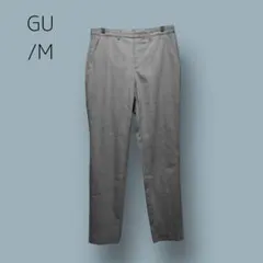 2639　【GU】　チェックパンツ　グレー　M　スラックス　ストレート