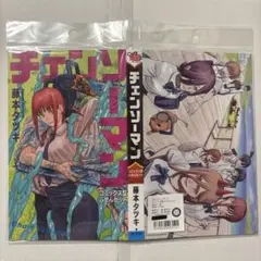 チェンソーマン コミック型ふせんセット 付箋 文房具