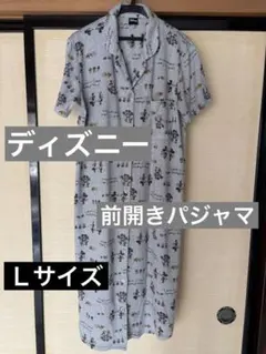 ディズニー　ミッキー　ミニー　前開き　前ボタン　パジャマ　グレー　膝下丈　半袖のサムネイル