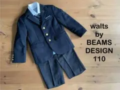 BEAMS DESIGN スーツ・ブレザー 110サイズ