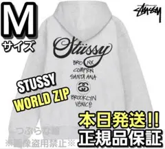 Stussy WORLD ZIP Mサイズ グレー パーカー