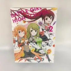 2026年最新】battle girl highの人気アイテム - メルカリ