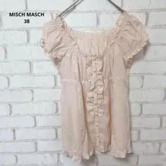 【美品】 MISCH MASCH 半袖　シャツ　ブラウス　日本製　ストライプ