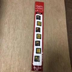 Item thumbnail for item 39167dd5-3b5c-47b1-9ef3-9e2b8a0f192b