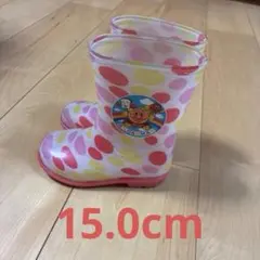アンパンマン　キッズ　長靴　15.0cmのサムネイル