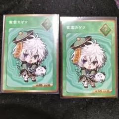 にじさんじ Dytica 2周年 特典 叢雲カゲツ