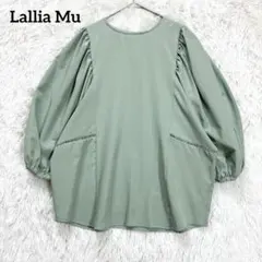 新品✴︎ラリアムー Lallia Mú スカーフスリーブカットソー - メルカリ
