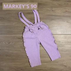 MARKEY'S マーキーズ 2wayサロペット 薄紫 90