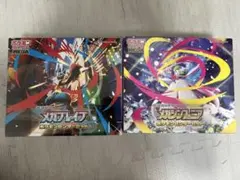 【新品未開封】メガブレイブ　メガシンフォニア　ポケモンセンターセット　各1BOX