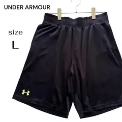 アンダーアーマー トレーニング用ハーフパンツ メッシュ 速乾 メンズ L 黒