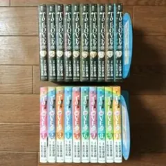 2025年最新】toloveる 全巻 文庫の人気アイテム - メルカリ
