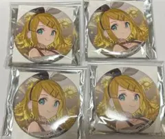 プロセカ コネライ コネクトライブ 4th ビビバス 鏡音リン