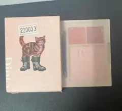 Item thumbnail for item d1407bc0-a775-45b2-8716-4506b74cedfb