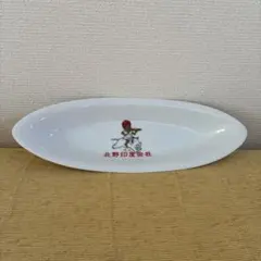 2026年最新】北野 印度会社の人気アイテム - メルカリ
