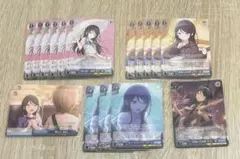 プロセカ 星乃一歌