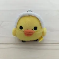 キイロイトリ もこもこウィンター マスコットキーチェーン リラックマ