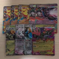 ポケモンカードRR5枚セット - メルカリ