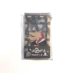 ズートピア2 マルチケース H賞 ウィンドダンサー