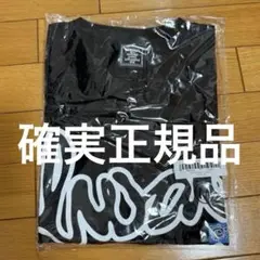 always do what you should do ショッパー always do what you should do パーカーショッパー付き