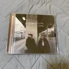 yonige Neyagawa City Pop