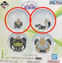 ワンピース 一番くじ 思い描く未来 E賞 スネーク、ホーク 2体セット