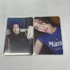 TREASURE QQmusic ハルト トレカ