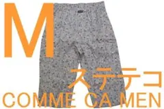 コムサメン COMME CA MEN ステテコ（M）№38 新品