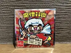 ご当地ビックリマンシール 西日本編 和歌山 No.6 魔増弁慶 送料無料