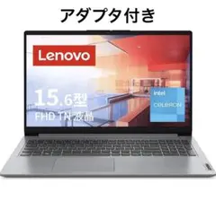 2026年最新】lenovo ideapad slim 170の人気アイテム - メルカリ