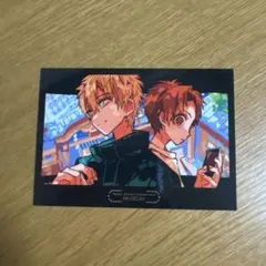 地縛少年花子くん　イラストカード　輝＆茜