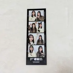 2026年最新】幸阪茉里乃 サインの人気アイテム - メルカリ