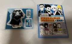 HUNTER×HUNTER アクリルフィギュア コレクション フェイタン②