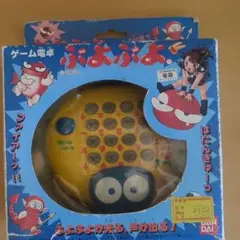 2026年最新】ゲーム電卓 ぷよぷよの人気アイテム - メルカリ