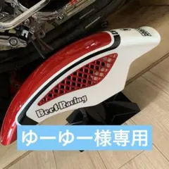 2026年最新】CBX400f 2型の人気アイテム - メルカリ