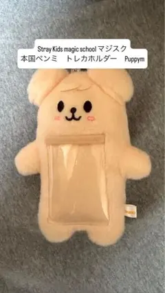 まきまき様 リクエスト 3点 まとめ商品