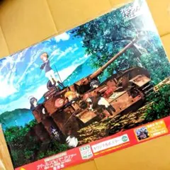 2025年最新】&TEAM くじ ラストワンの人気アイテム - メルカリ