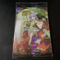 Fate/Grand Order ウエハース14　「カズラドロップ」