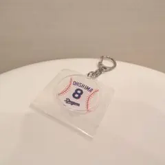 大島洋平 ガチャガチャ アクリルチャーム