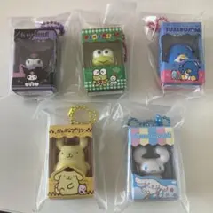 サンリオキャラクターズ チョコボックス　5個セット　玩具　マスコット