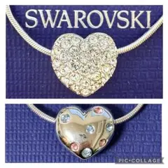 Swarovski ハート型 リバーシブル パヴェ クリスタルネックレス
