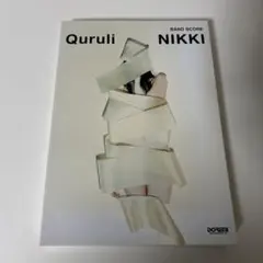 くるり/nikki - メルカリ